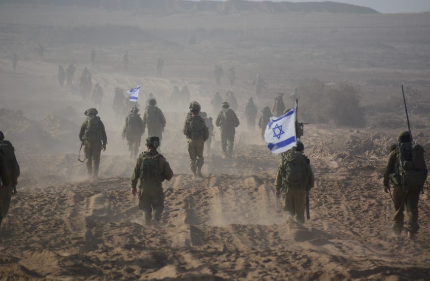 Flatten Gaza