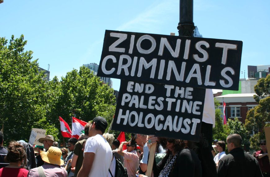 Zionist Violence Against Jews and Ethical Dilemmas