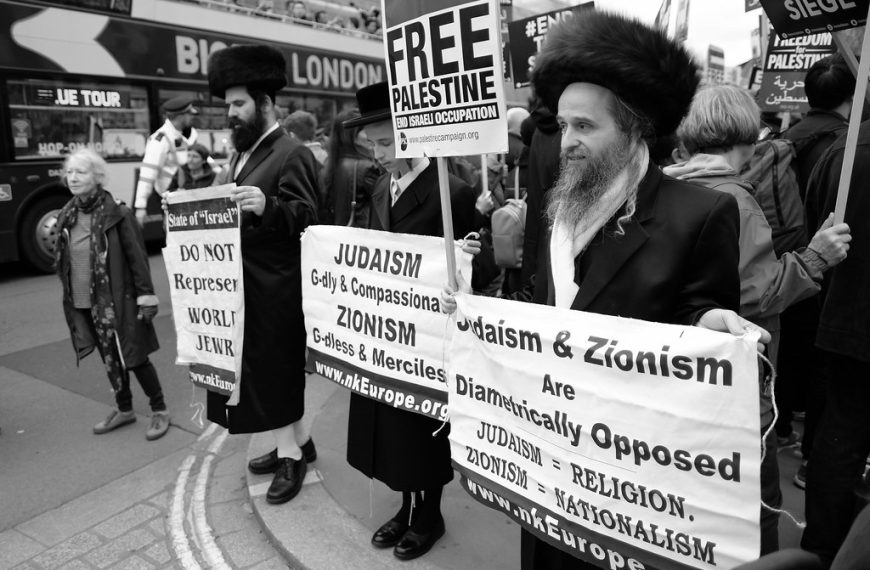 Anti-Zionism as a Reflection of Core Jewish Principles