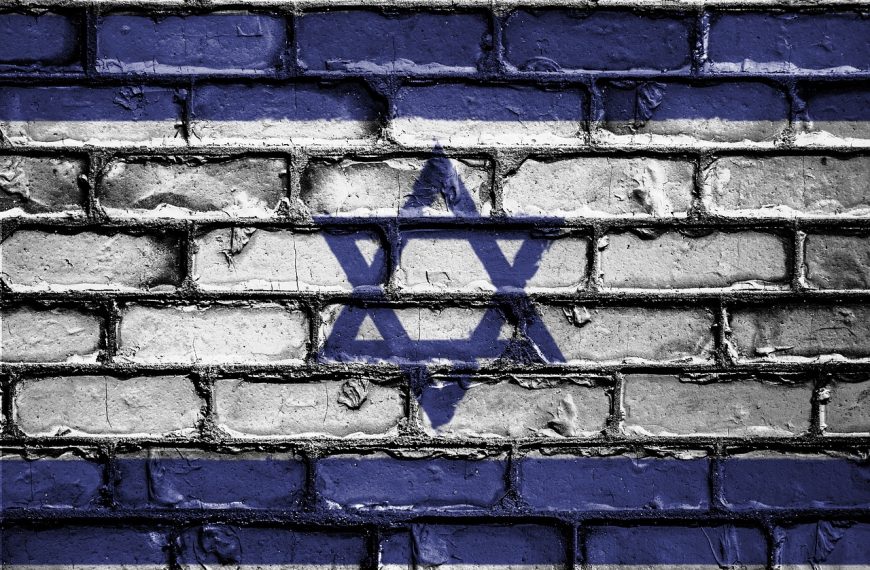 flag, banner, nation, emblem, country, national, patriotic, symbol, patriot, patriotism, wall, brick, bricks, israel, gray wall, gray banner, israel, israel, israel, israel, israel